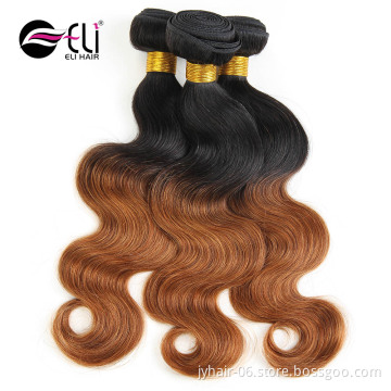 Private Label Good Feedback Directly Factory Price Two-Tone Indian Remy Human Hair Weave Double Drawn Highlighted Hair Weave